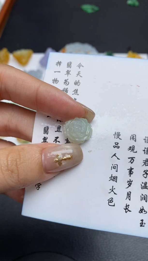 未镶嵌定制翡翠翡翠毛货~