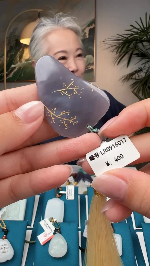 颈饰未镶嵌和田玉LR  刮板