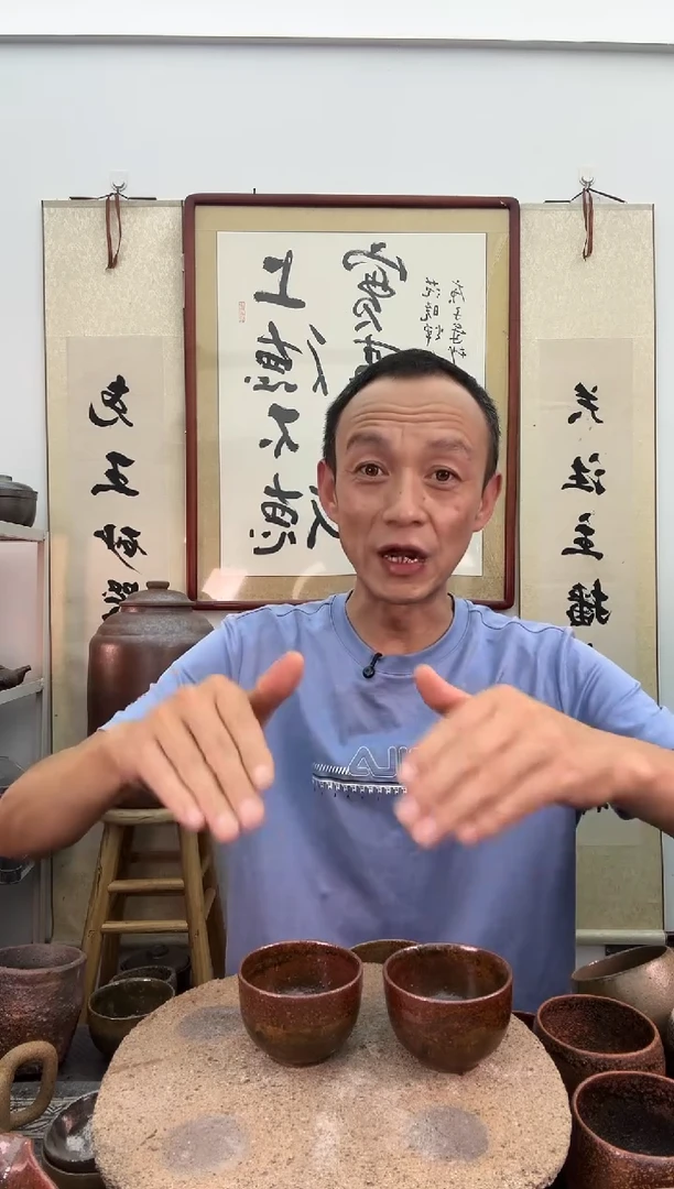 手工红色压手杯70毫升拍1发2+2个石头