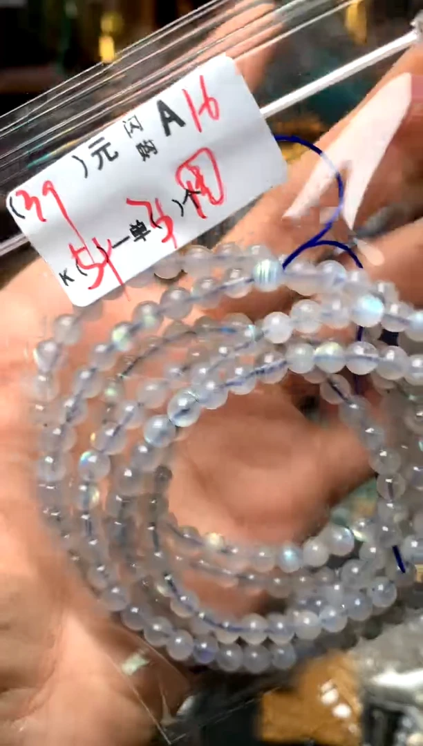 未镶嵌琥珀珠宝奇石A16