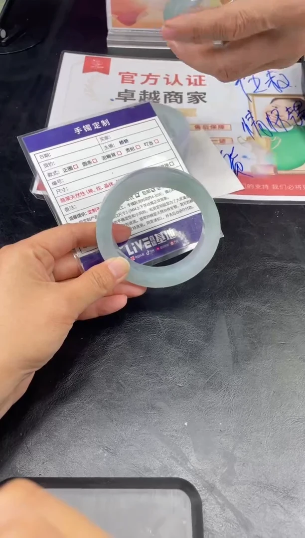 【闪购商品】定制翡翠手镯未镶嵌手镯ZML/DZS