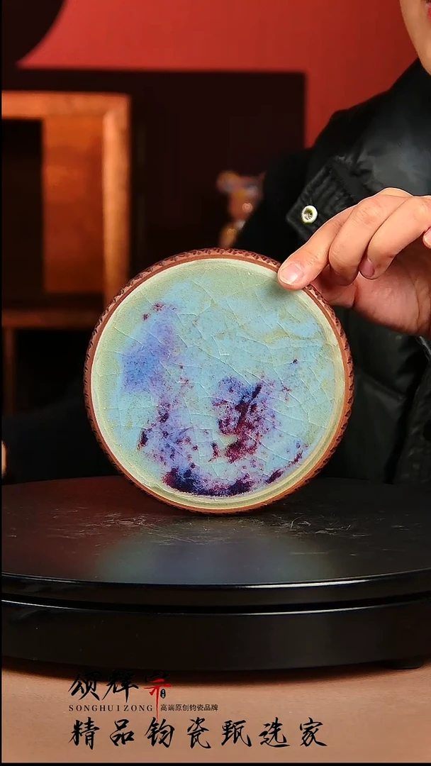 【闪购商品】瓷片宋代五大名窑壶承