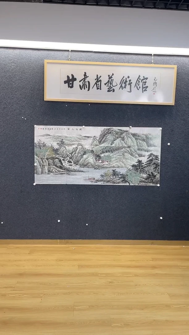 国画4962丛建H临水人家小六尺