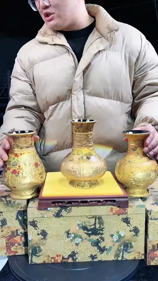 【闪购商品】金陶瓷代拍00000000038随机