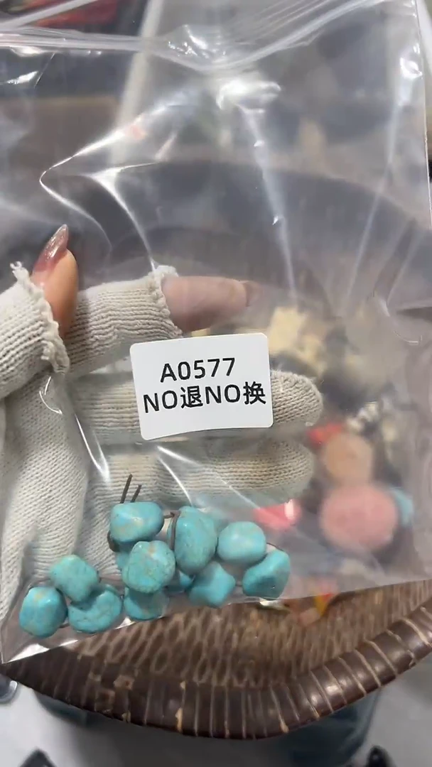 @**哥         秒拍秒付定向闪购