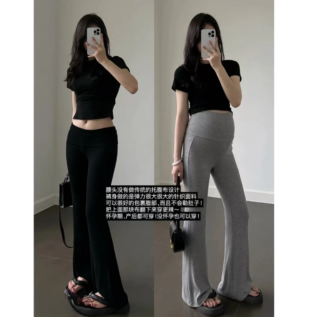 孕妇裤春秋2025年新款小个子微喇裤时尚显瘦宽松垂感阔腿裤子春季