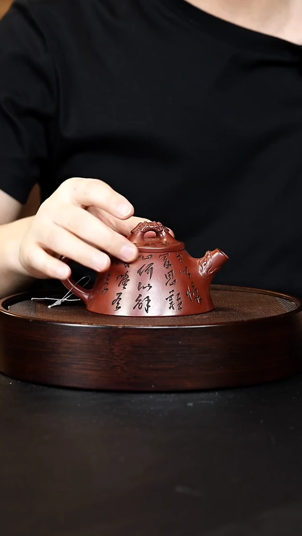 茶壶紫砂宜兴紫砂壶H51521