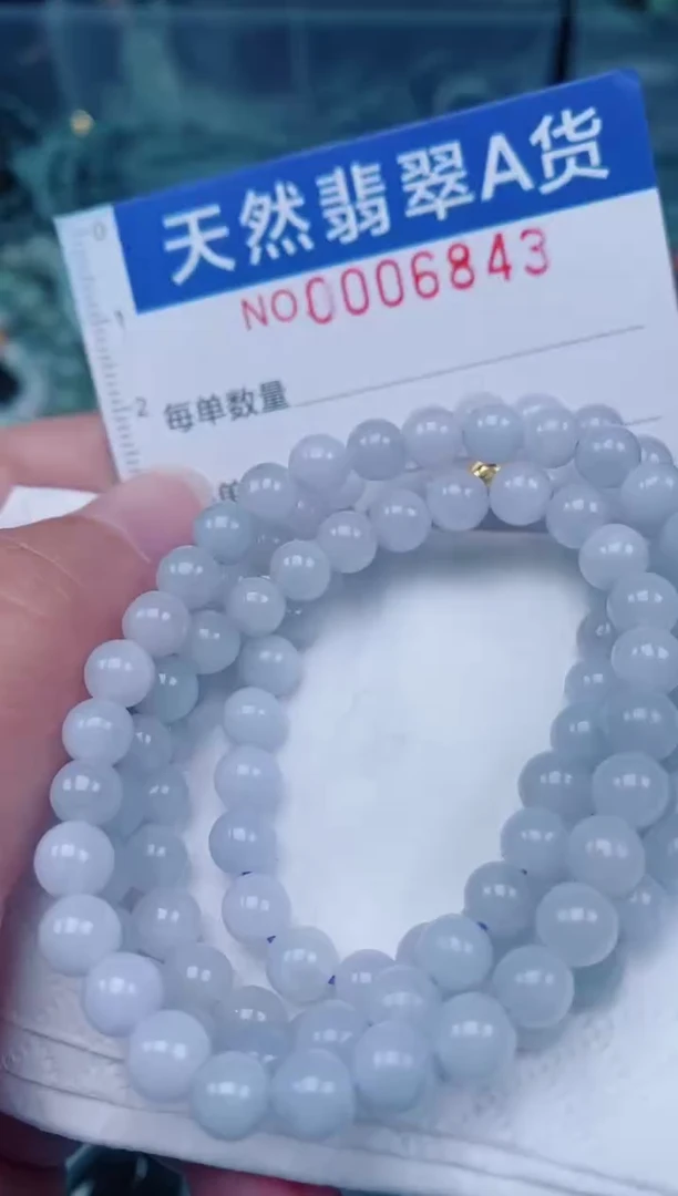 颈饰未镶嵌翡翠00006843
