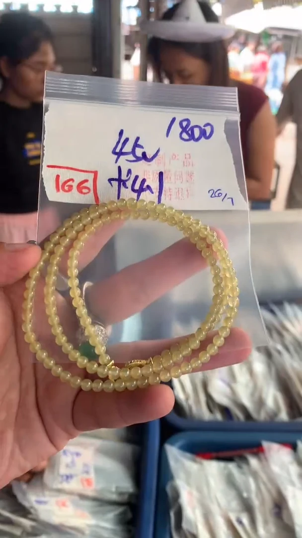 定制翡翠未镶嵌天然A货缅甸翡翠