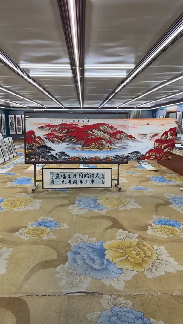 绘画Y-刘雪红-小丈二-山水画