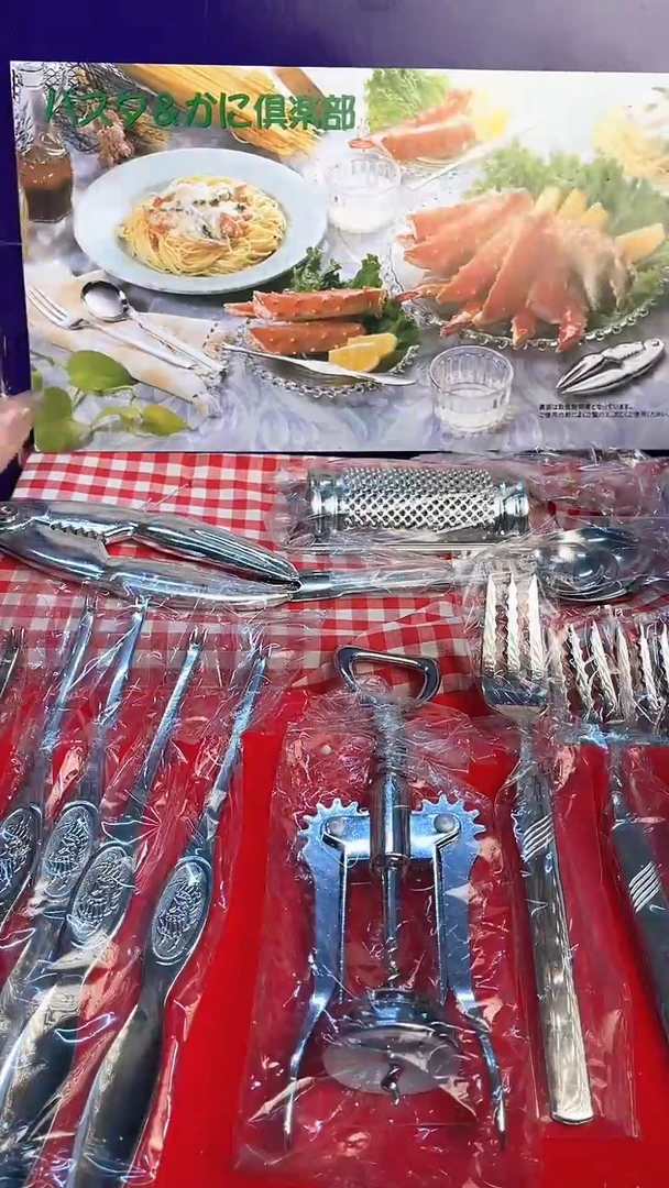 瓷片陶瓷陶瓷陶瓷陶瓷