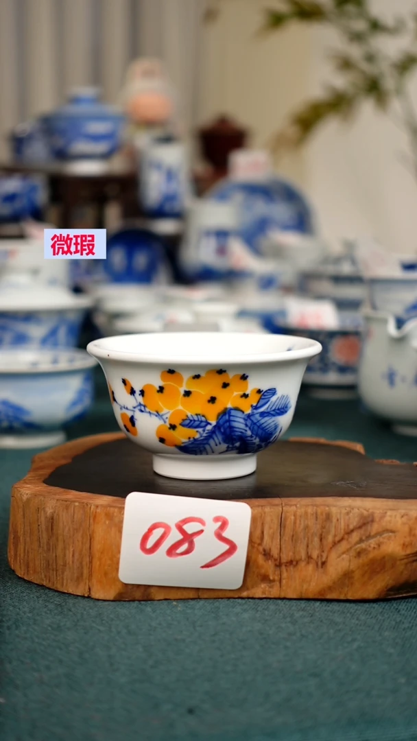 杯083全手工手绘茶器