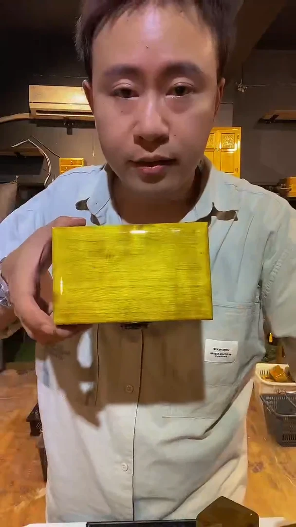 木金丝楠木制品金砖盒子