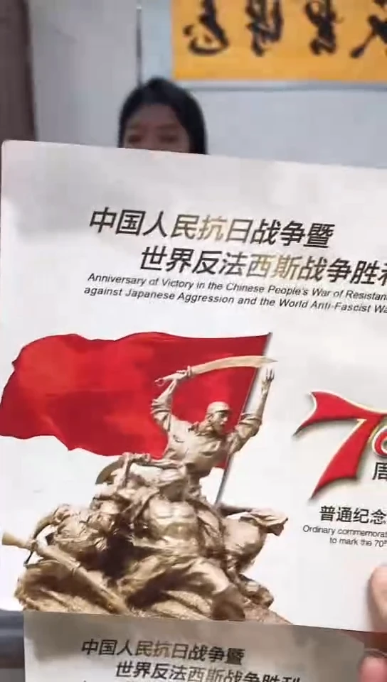 其他普通金属指定链接抗币册.1-OK-8888