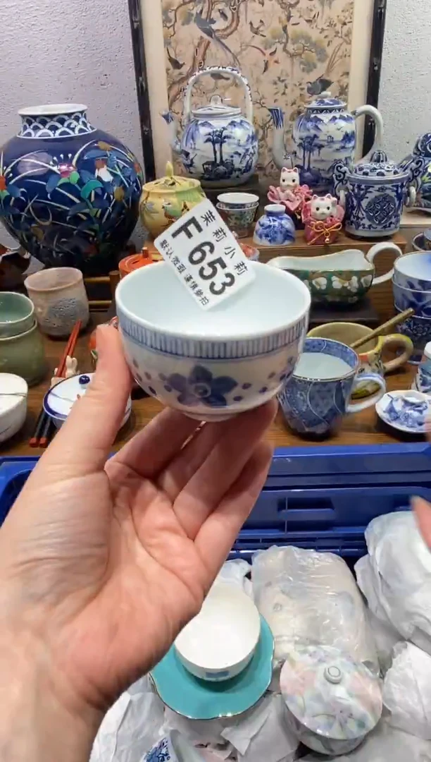 瓷片?****人茉莉商品一号653