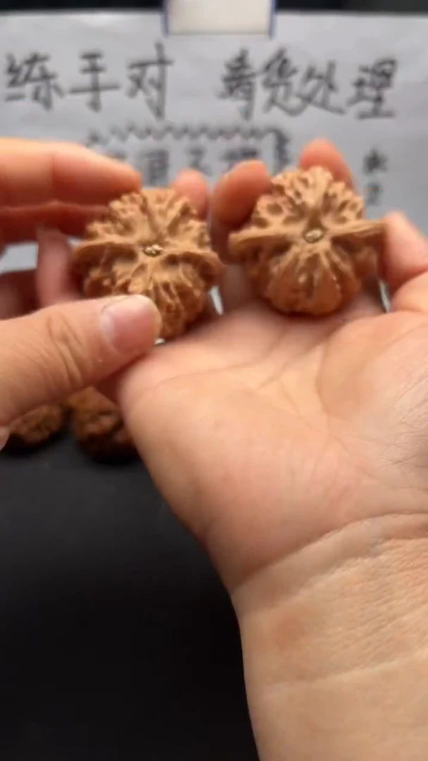 吊坠文玩核桃01苹果园