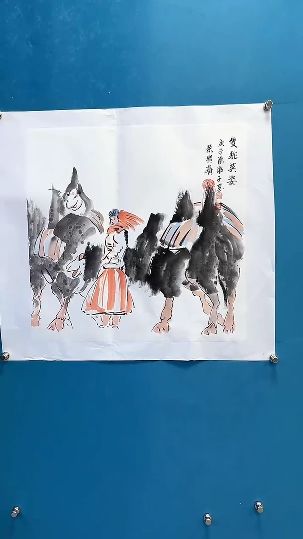 【闪购商品】绘画绘画闪购商品20