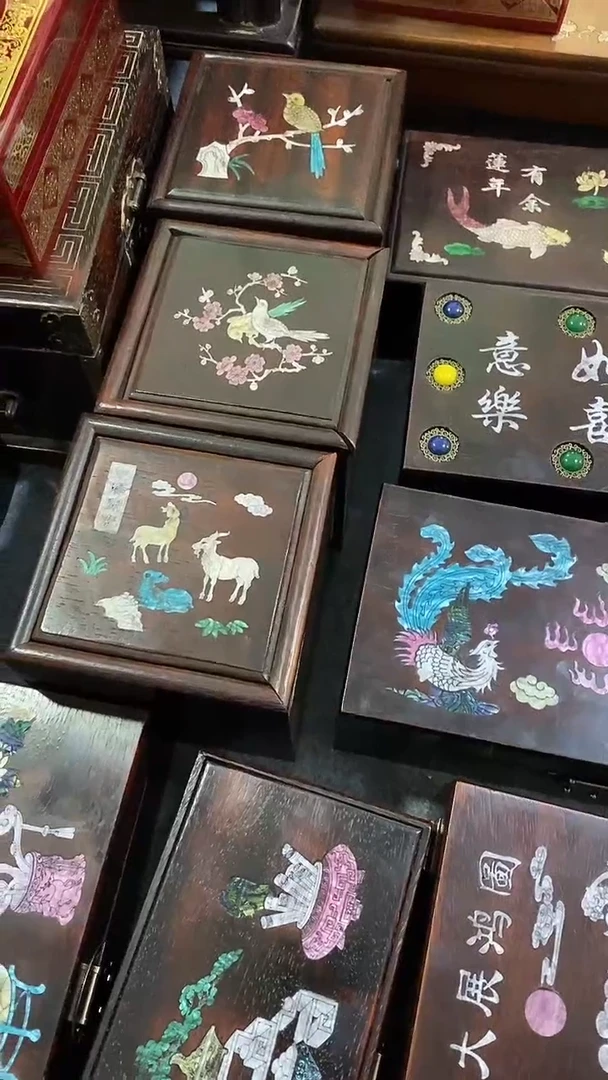 木11111111111111花梨木三羊