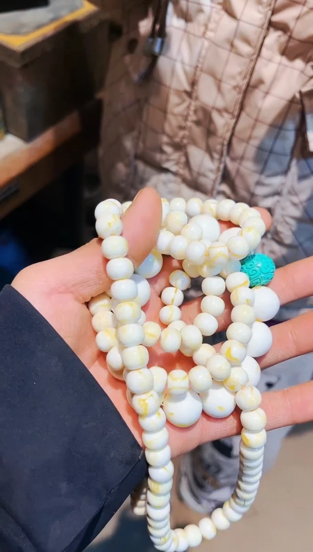 【闪购商品】蜜蜡颈饰未镶嵌七七精品专属链接202151