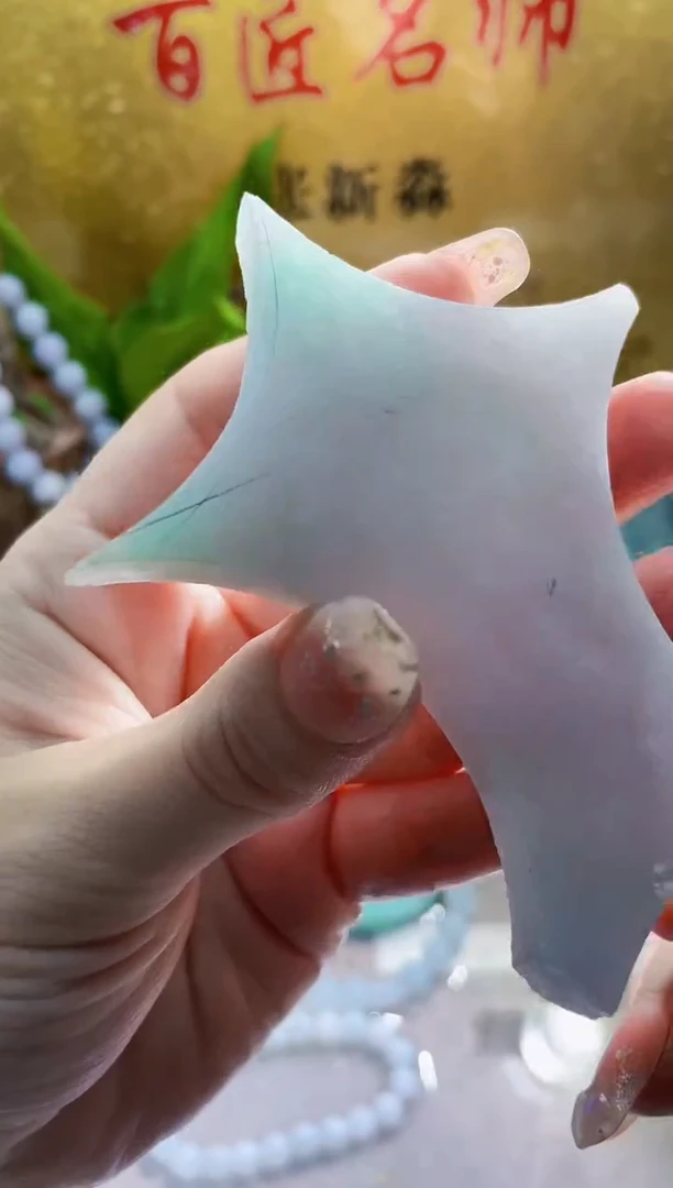 未镶嵌挂件翡翠小梦190