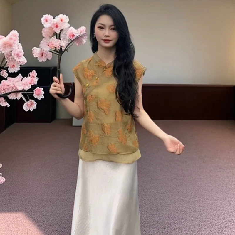 【太阳花】夏季文艺提花新中式中国风时尚套装显瘦瑞丽风民族风上衣