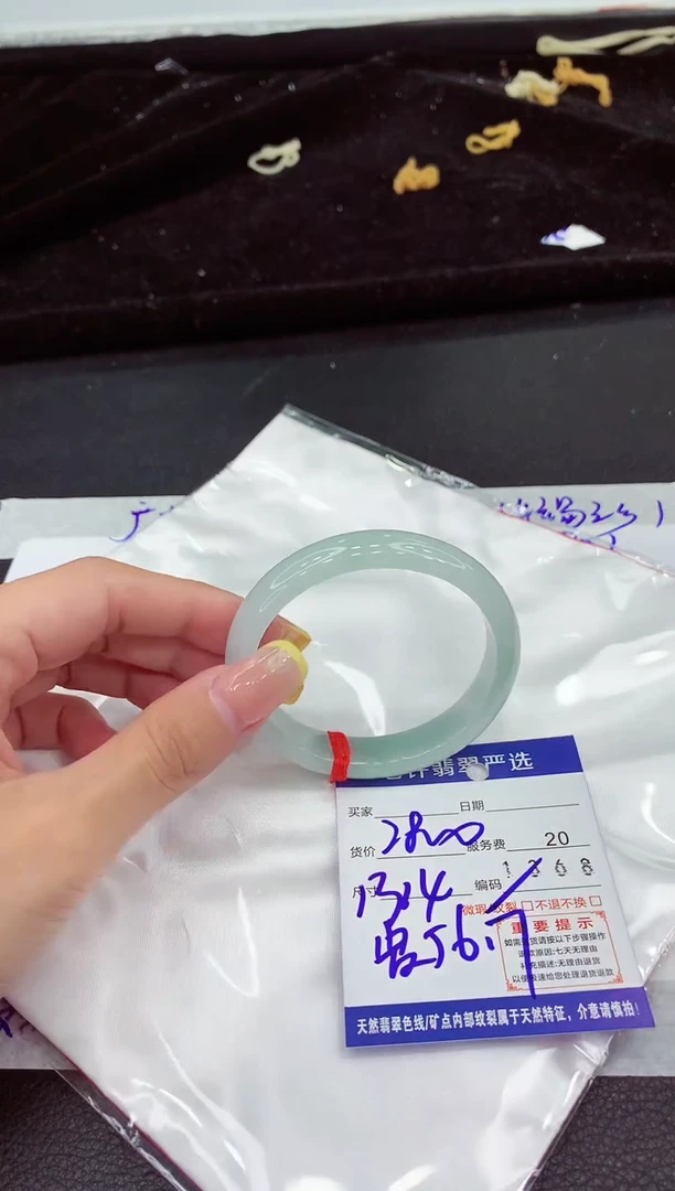 未镶嵌手镯翡翠111111111111