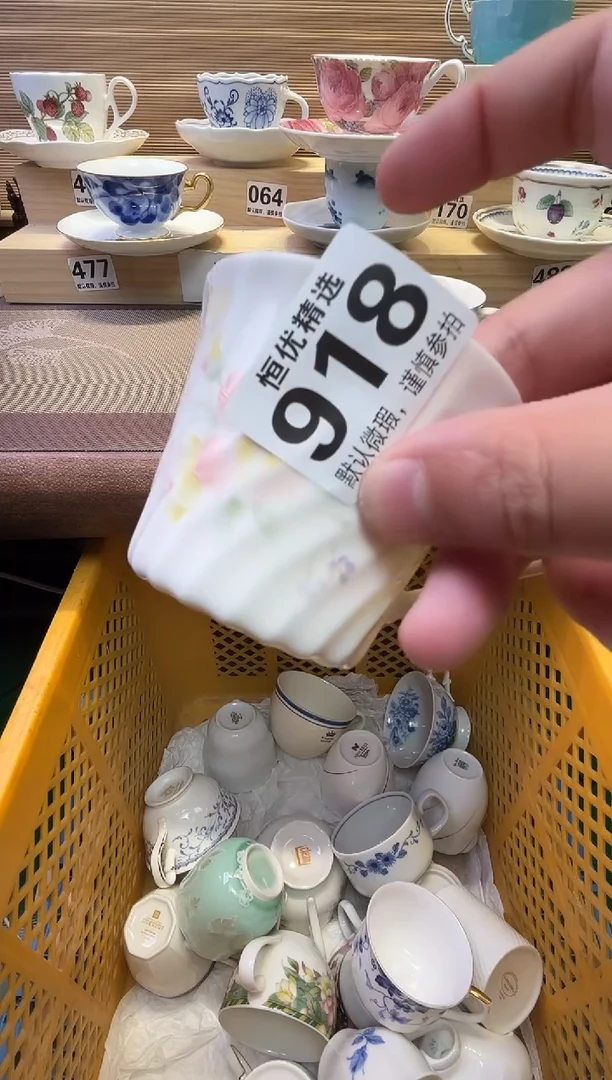 瓷片用****3陶瓷瓷器瓷器瓷器瓷器