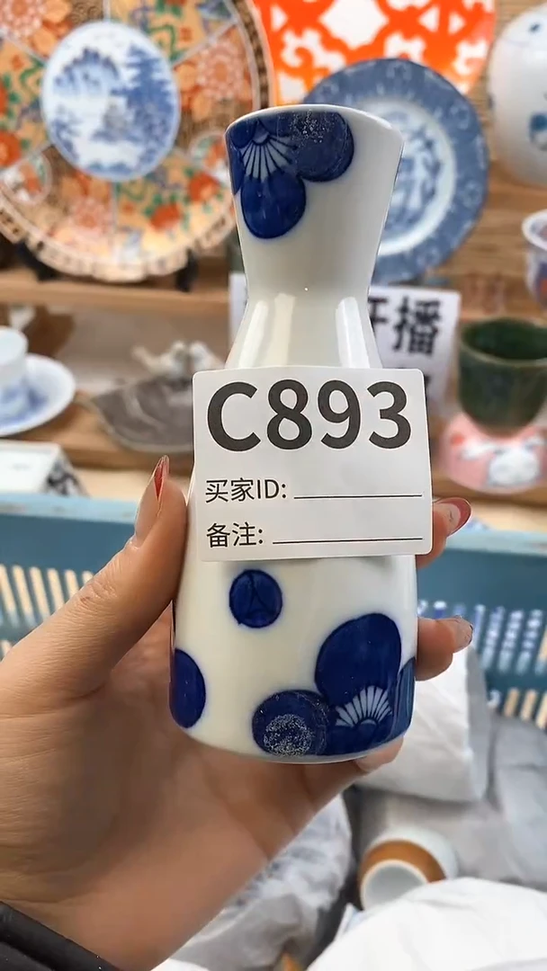 【闪购商品】瓷片满18元包邮，全场放漏。