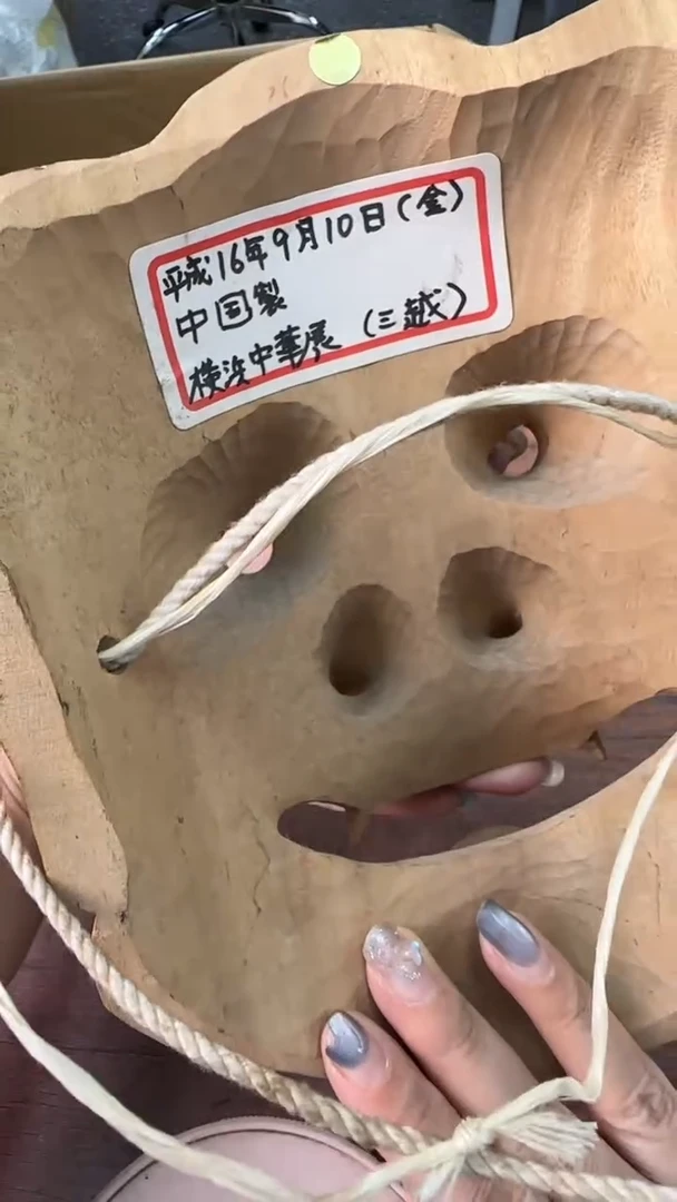 碗*生活普通乐在其中