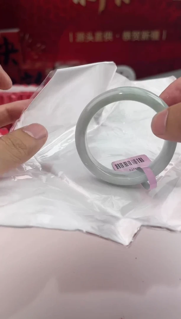 【闪购商品】翡翠手镯未镶嵌6翡翠手镯（微瑕）