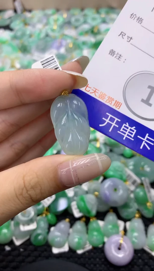 翡翠18K金镶嵌颈饰天然缅甸翡翠A货