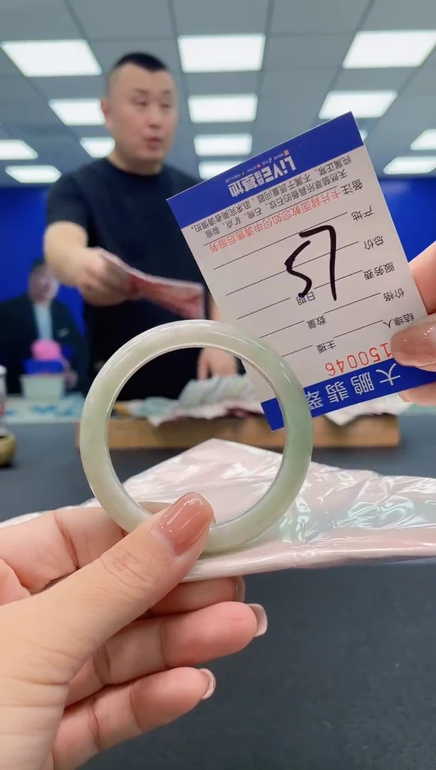 翡翠手镯未镶嵌AAAAAAAAA