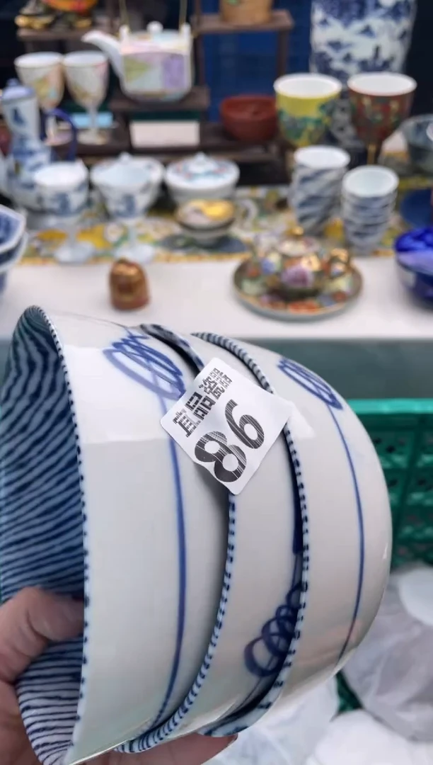 【闪购商品】瓷片宜品陶瓷感谢支持