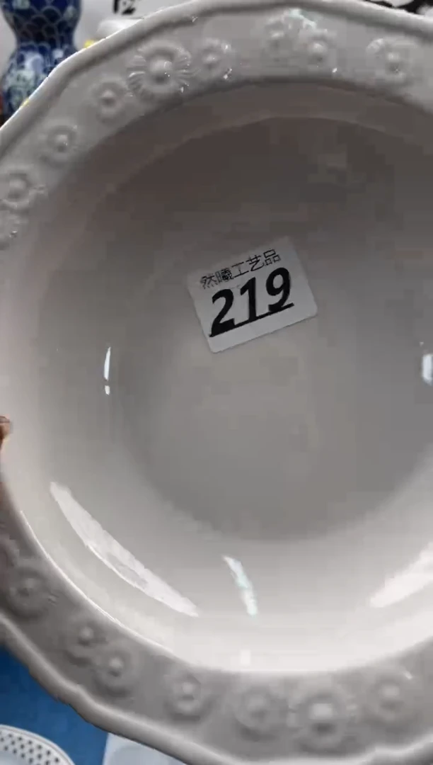 【闪购商品】瓷片219