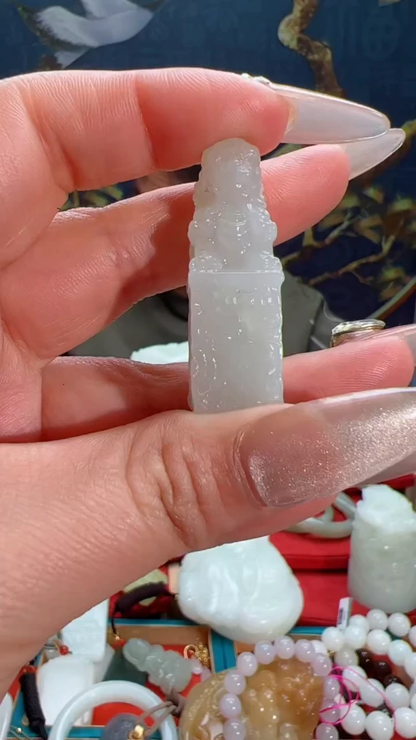 【闪购商品】和田玉吊坠未镶嵌1