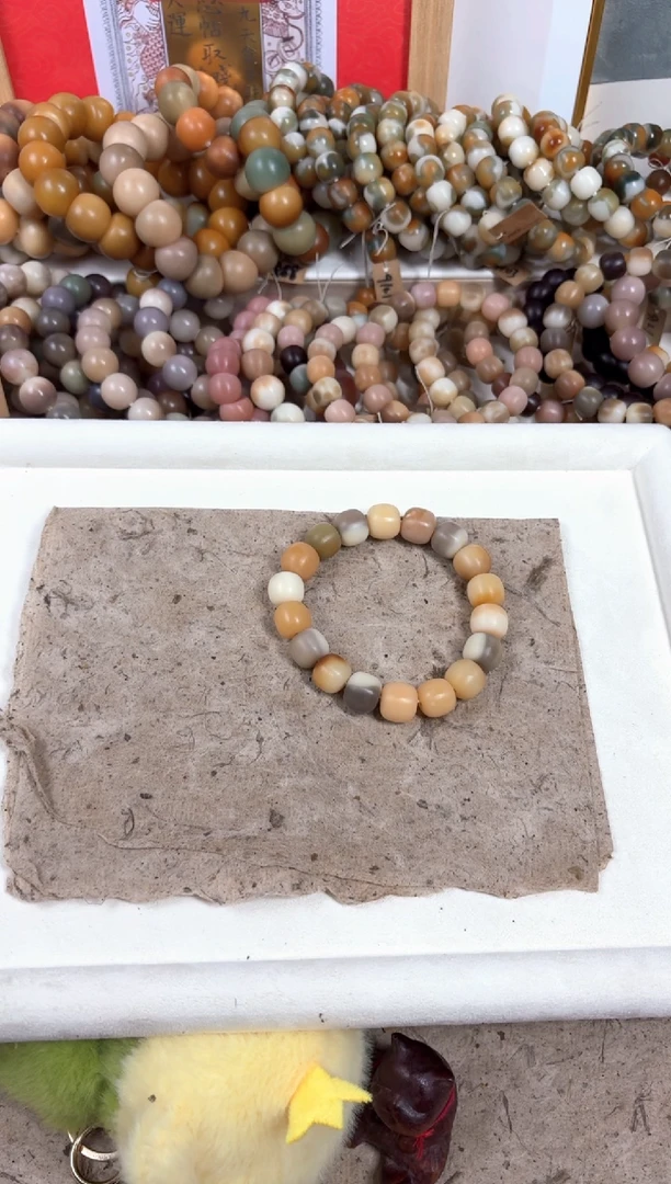 菩提根/象牙果吊坠大瑕32大瑕32