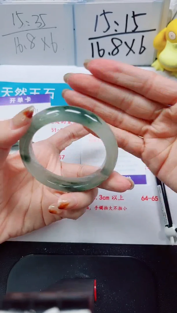 【闪购商品】石英质玉手镯未镶嵌472