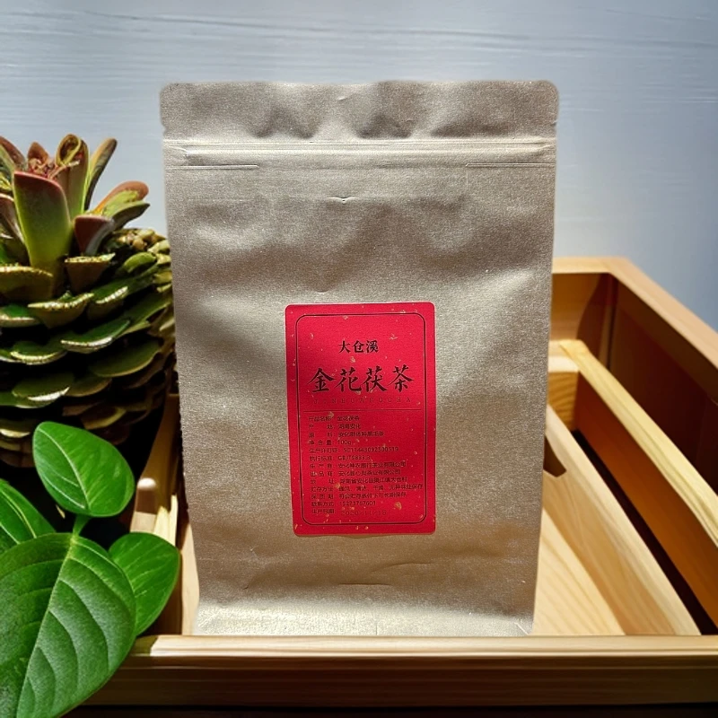 心灵茶业 金花茯茶菌甜香四溢正宗道地茶汤柔舒顺 一袋100g