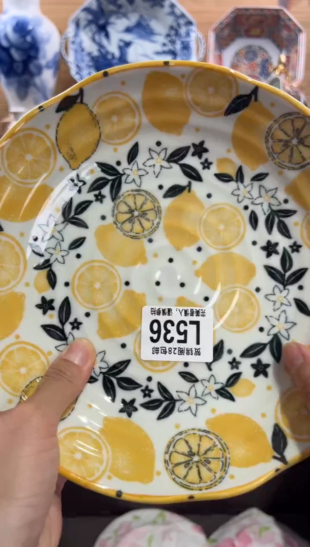 瓷片蝶****?     L536