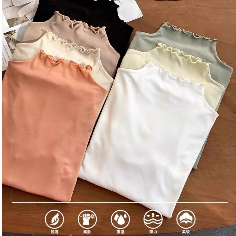 8022荷叶边中高领长袖百搭修身显瘦打底衫/电梯口