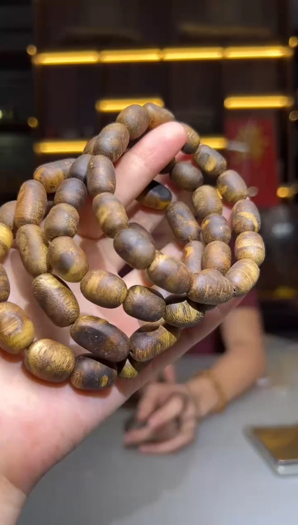 沉香碎屑沉香708号红骨凹身1.0单圈配碎屑香粉多样性发一10