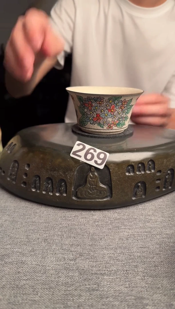 269景德镇陶瓷茶器系列