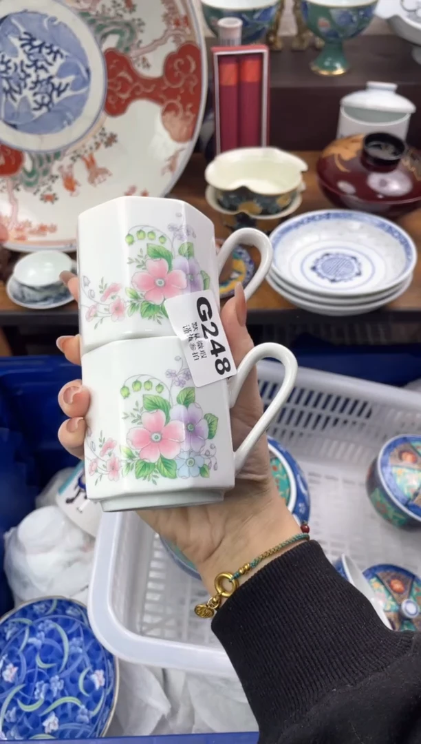 【闪购商品】瓷片            G48