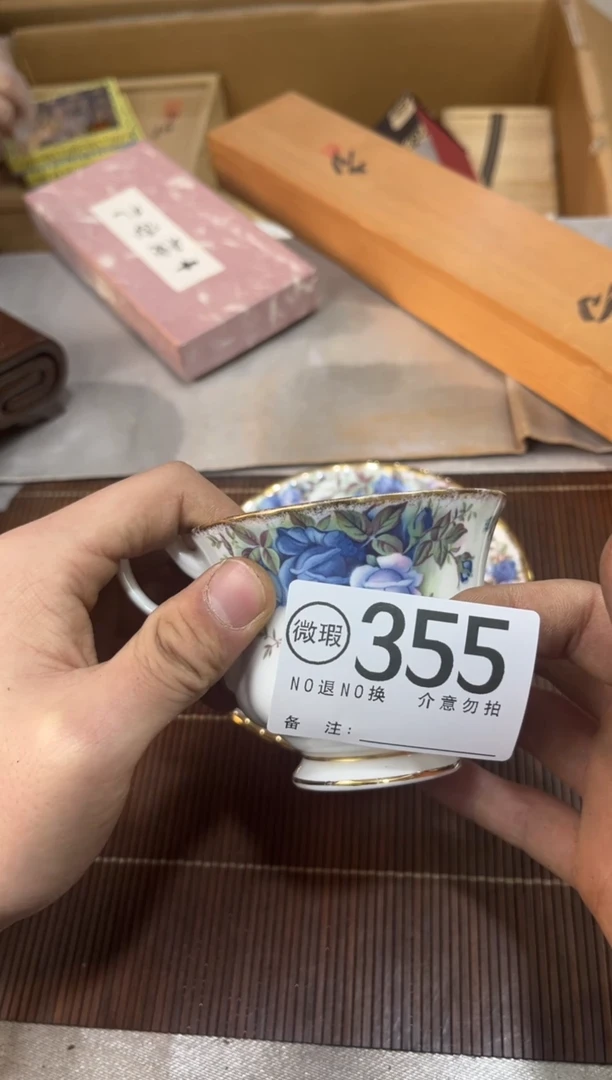 能*谨慎下单退货自理355