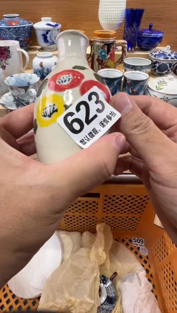 紫****️瓷器瓷器瓷器瓷器瓷器瓷器瓷器