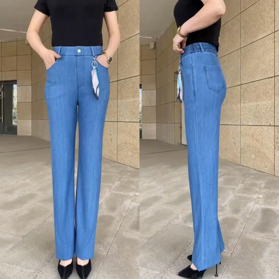 夏季百搭直筒裤子防晒冰凉丝牛仔裤薄款修身高腰弹力女士清凉透气