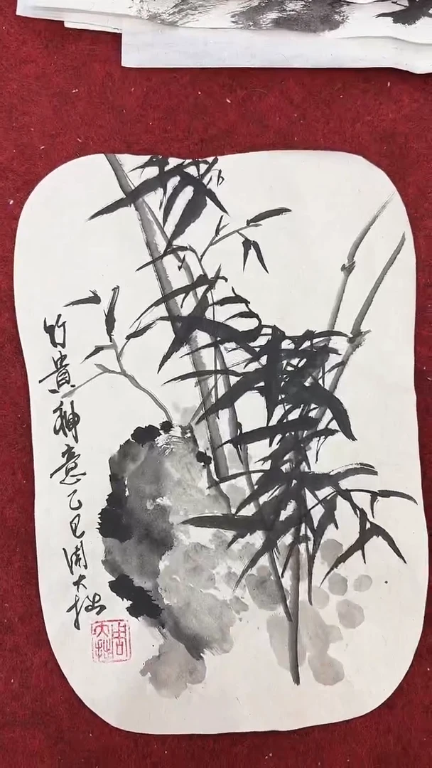 国画周大拙/国画/画心