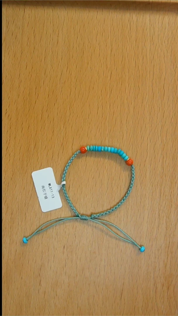 未镶嵌手链南红玛瑙发货一件