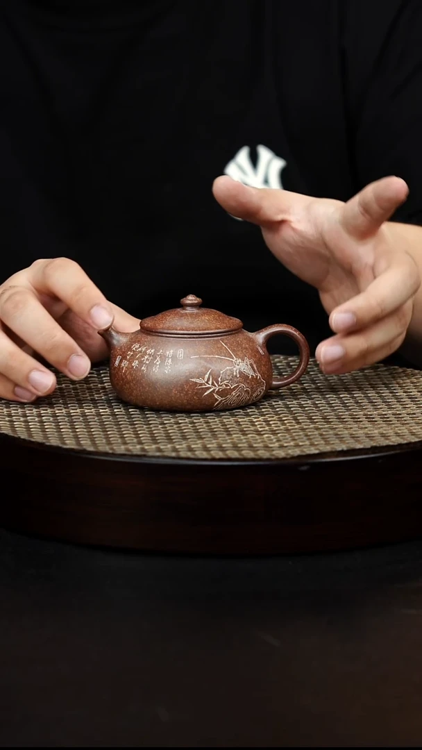 茶壶紫砂寒江寒江