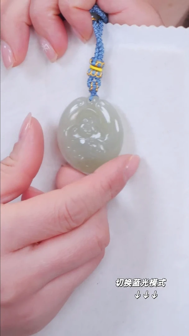 颈饰未镶嵌和田玉74【】不退不换